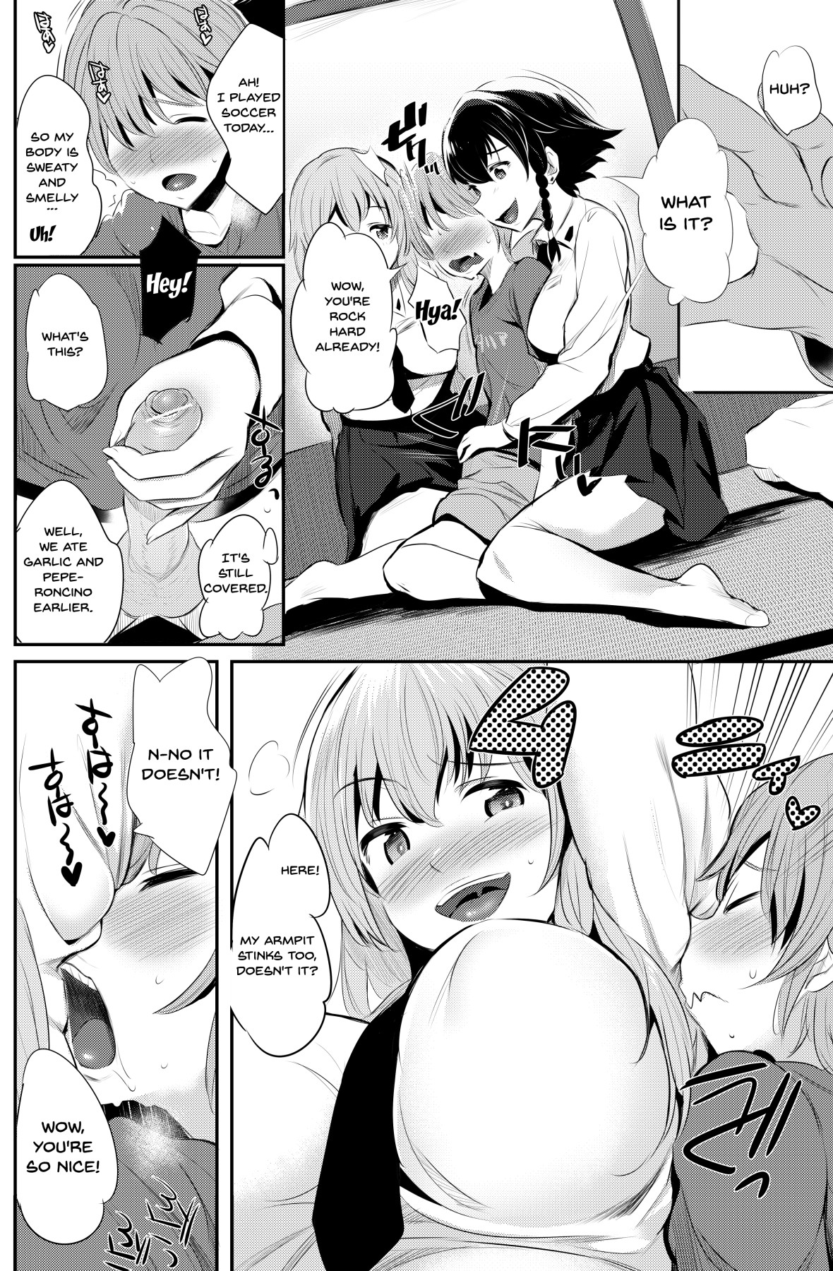 Hentai Manga Comic-Anzio Style Dinner + Extra-Read-5